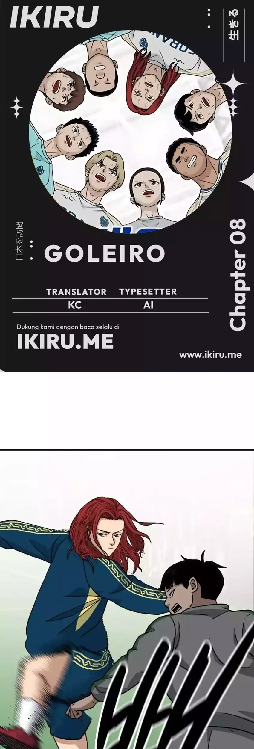 GOLIERO Chapter 8 - halaman 1
