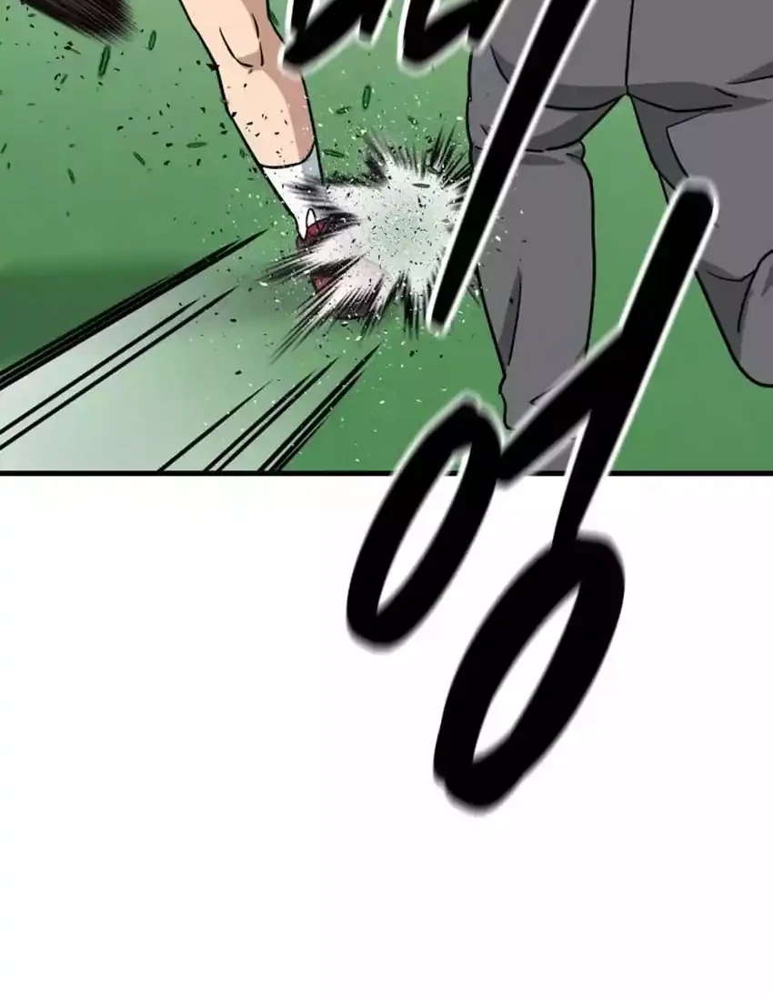 GOLIERO Chapter 8 - halaman 2