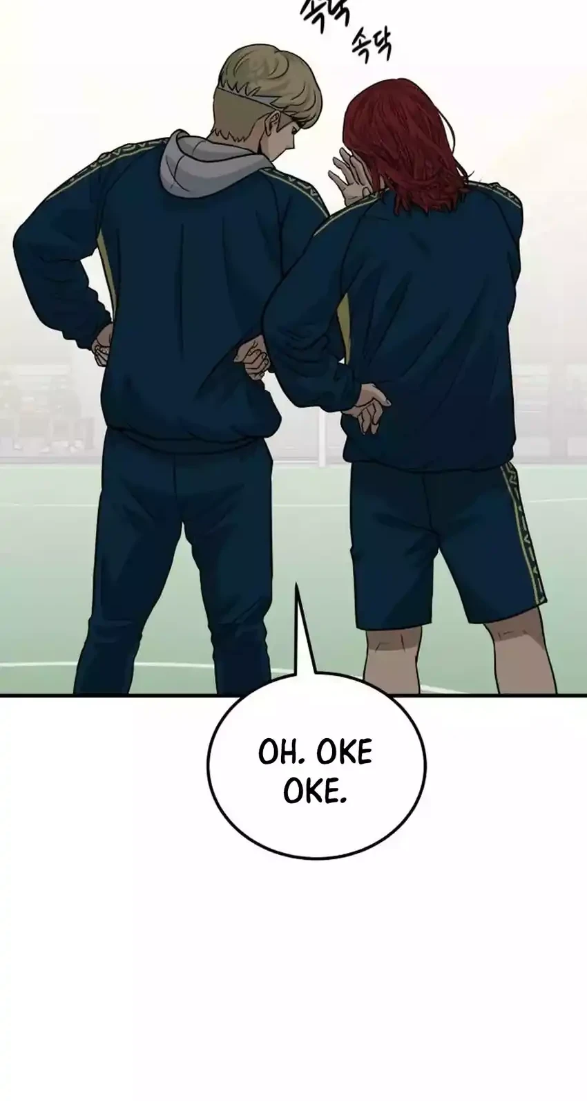 GOLIERO Chapter 8 - halaman 32