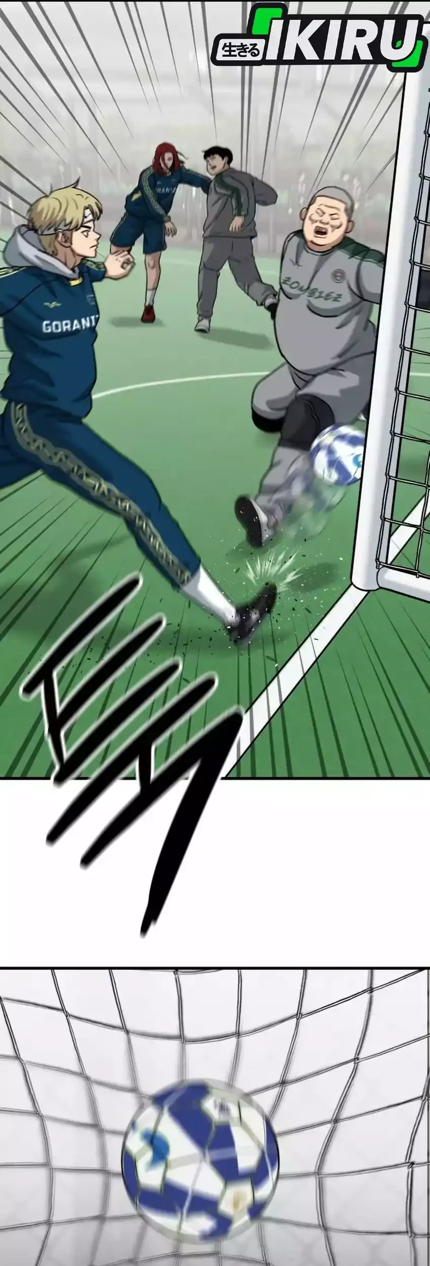 GOLIERO Chapter 8 - halaman 5