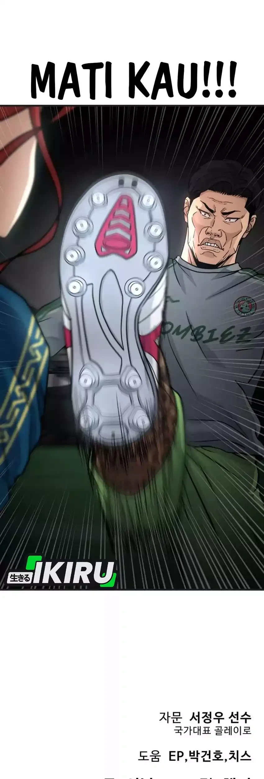 GOLIERO Chapter 8 - halaman 79