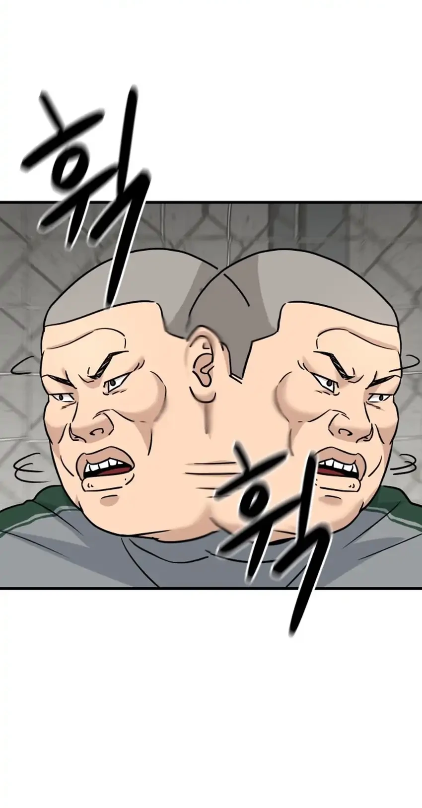 GOLIERO Chapter 9 - halaman 20