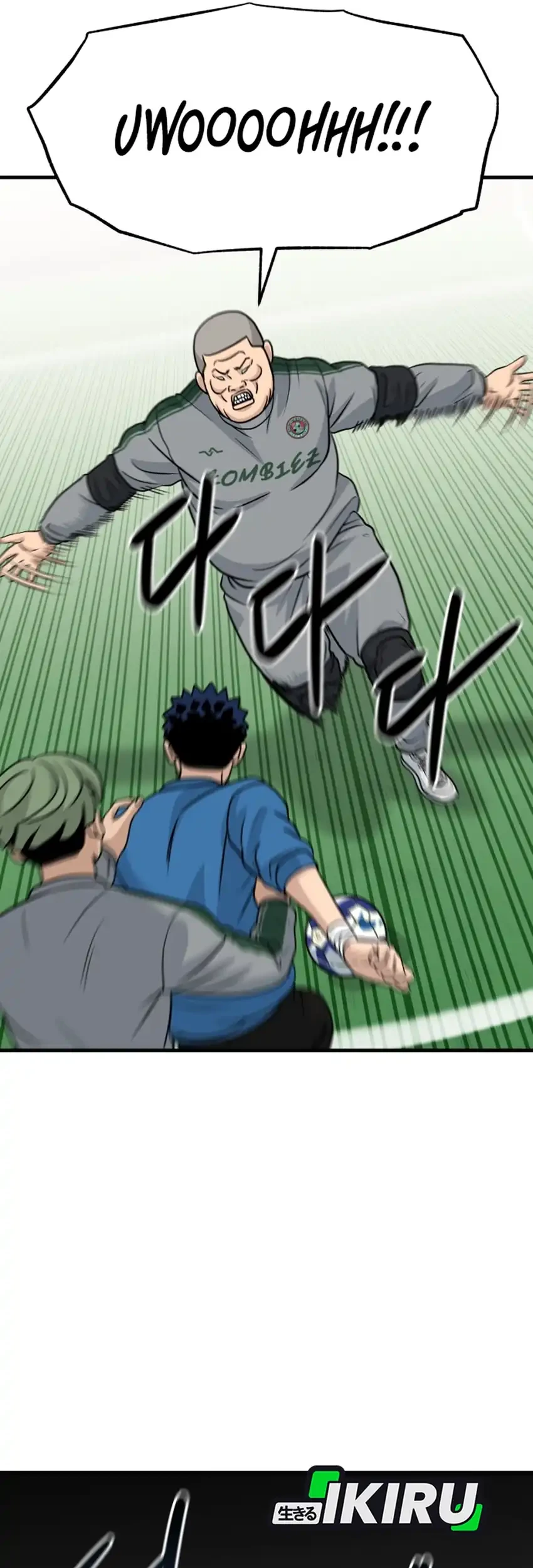 GOLIERO Chapter 9 - halaman 21