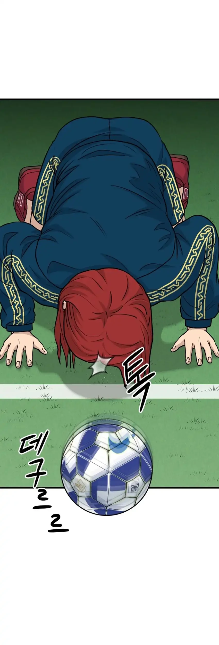 GOLIERO Chapter 9 - halaman 26