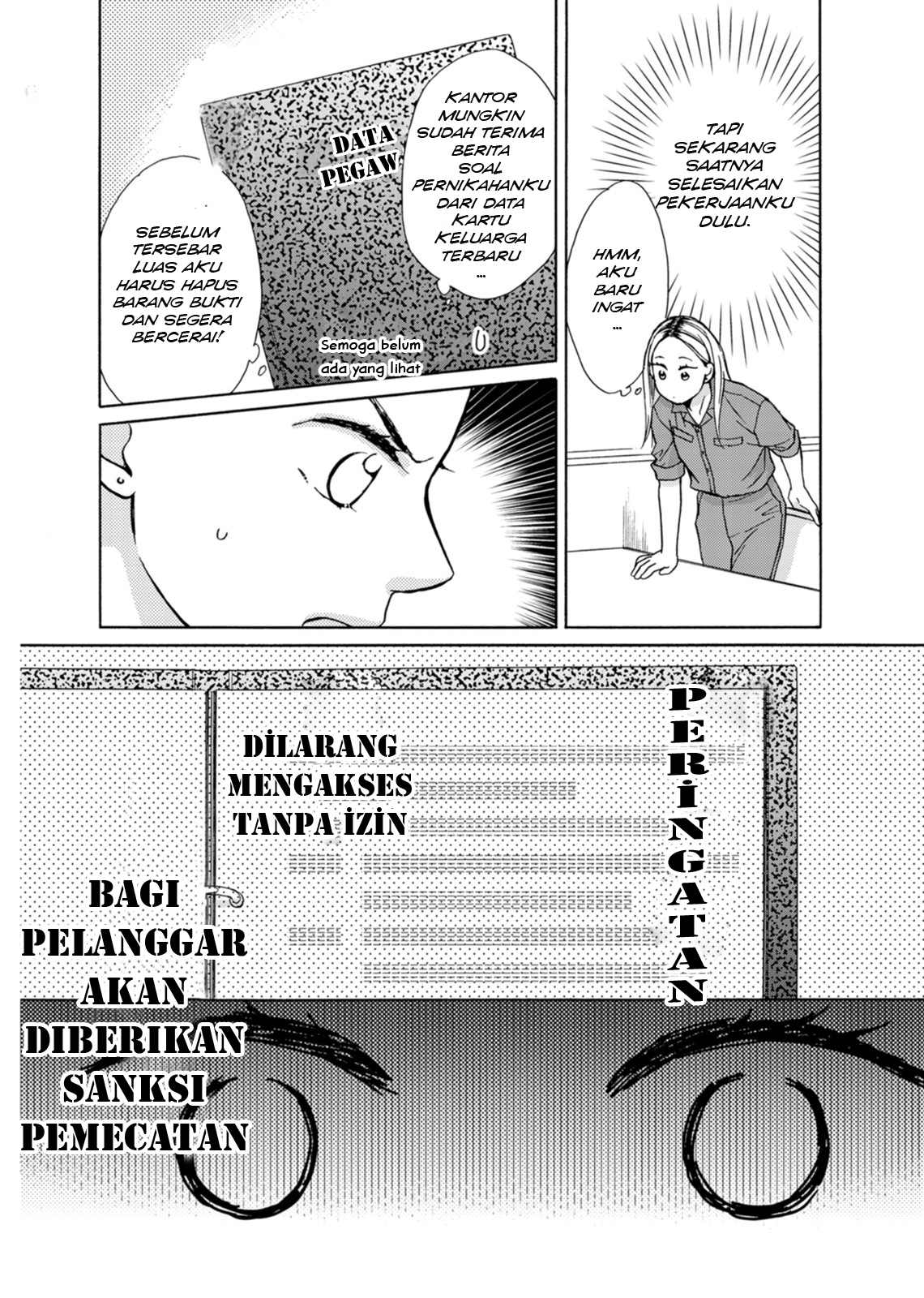 Gomashio to Pudding Chapter 2 - halaman 10