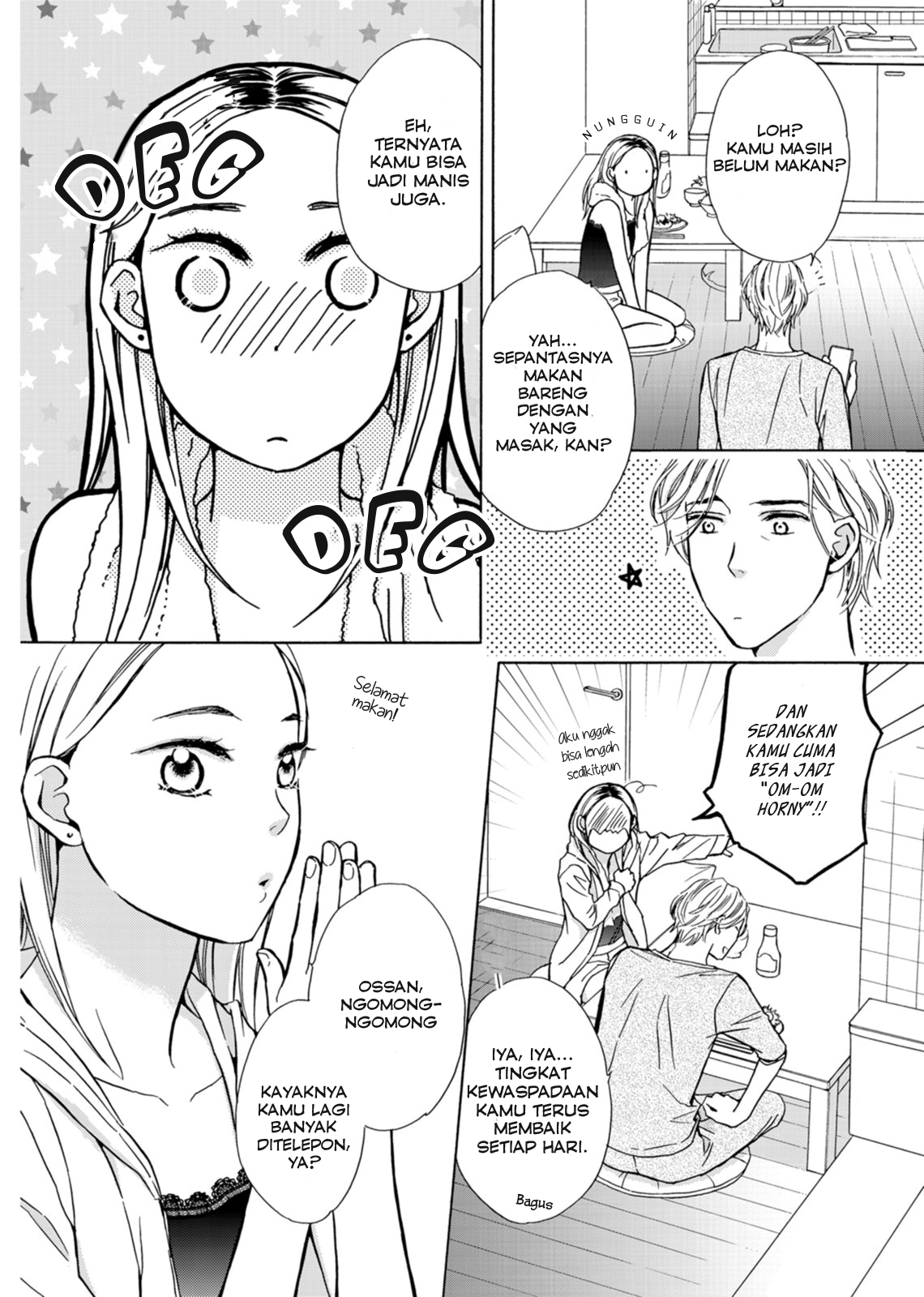 Gomashio to Pudding Chapter 2 - halaman 12