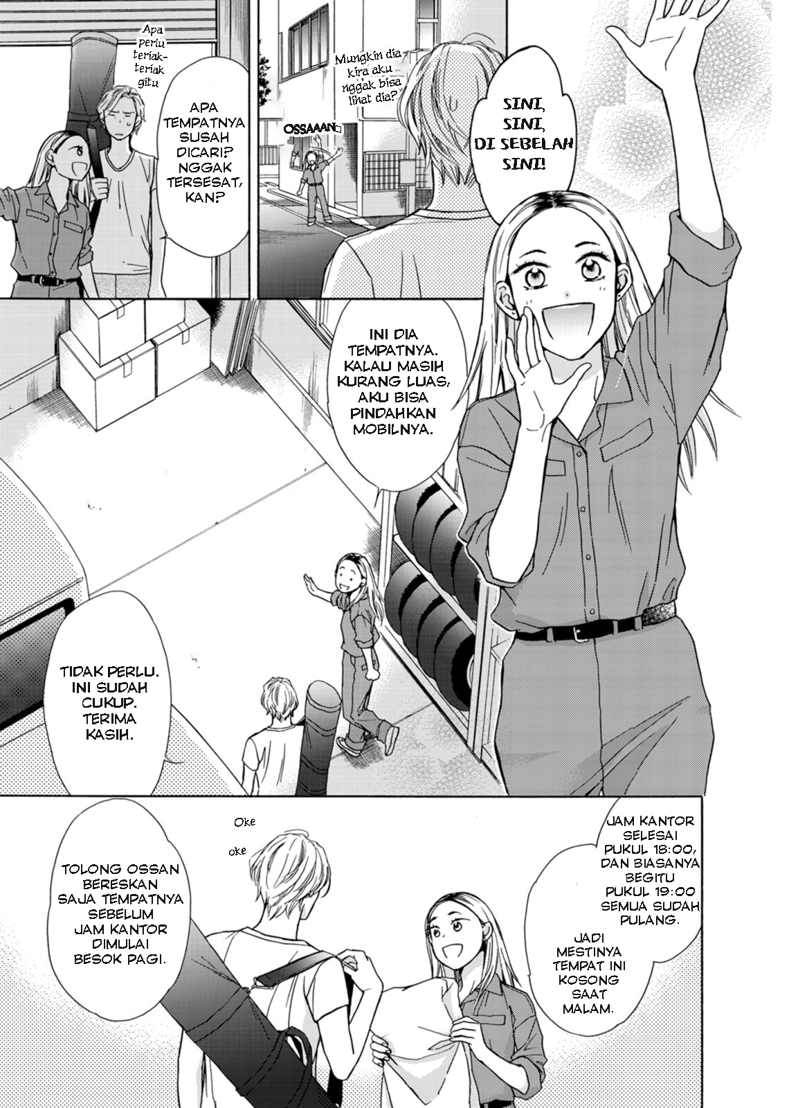 Gomashio to Pudding Chapter 2 - halaman 15