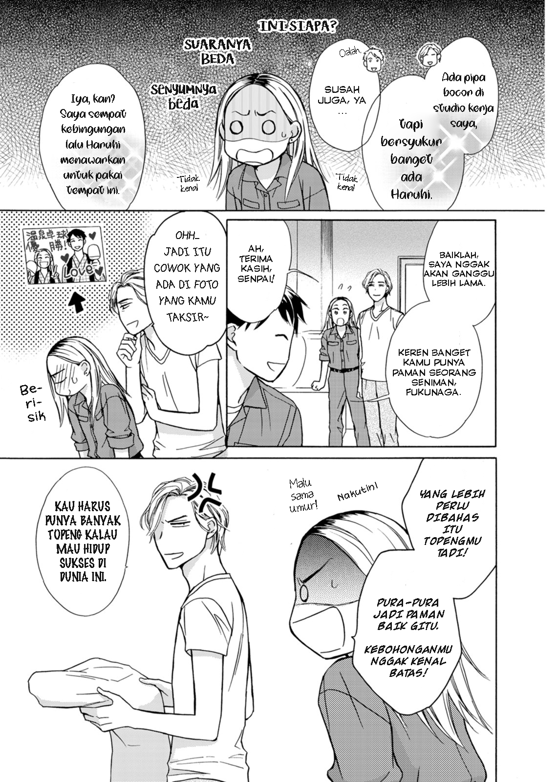 Gomashio to Pudding Chapter 2 - halaman 17