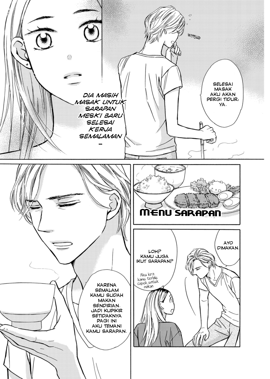 Gomashio to Pudding Chapter 2 - halaman 19