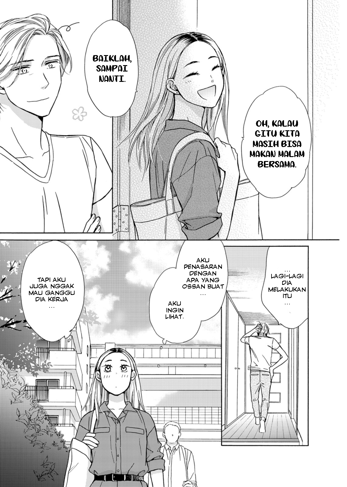 Gomashio to Pudding Chapter 2 - halaman 21