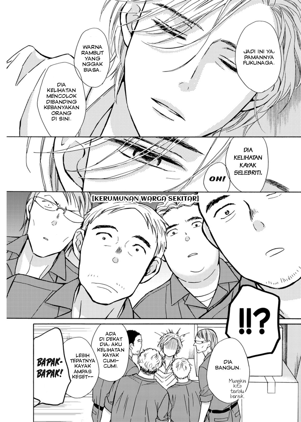 Gomashio to Pudding Chapter 2 - halaman 28