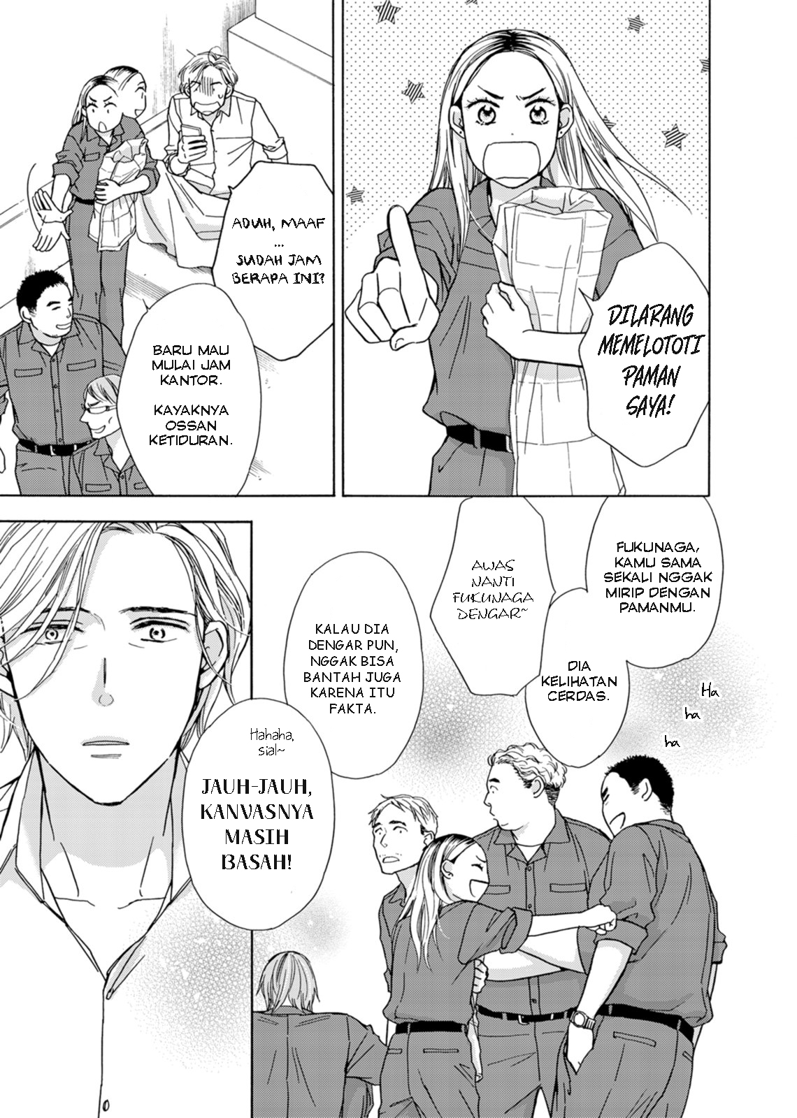 Gomashio to Pudding Chapter 2 - halaman 29