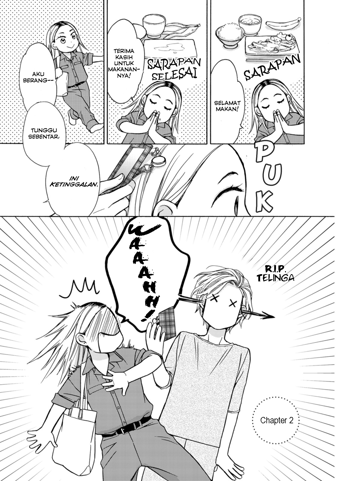 Gomashio to Pudding Chapter 2 - halaman 3
