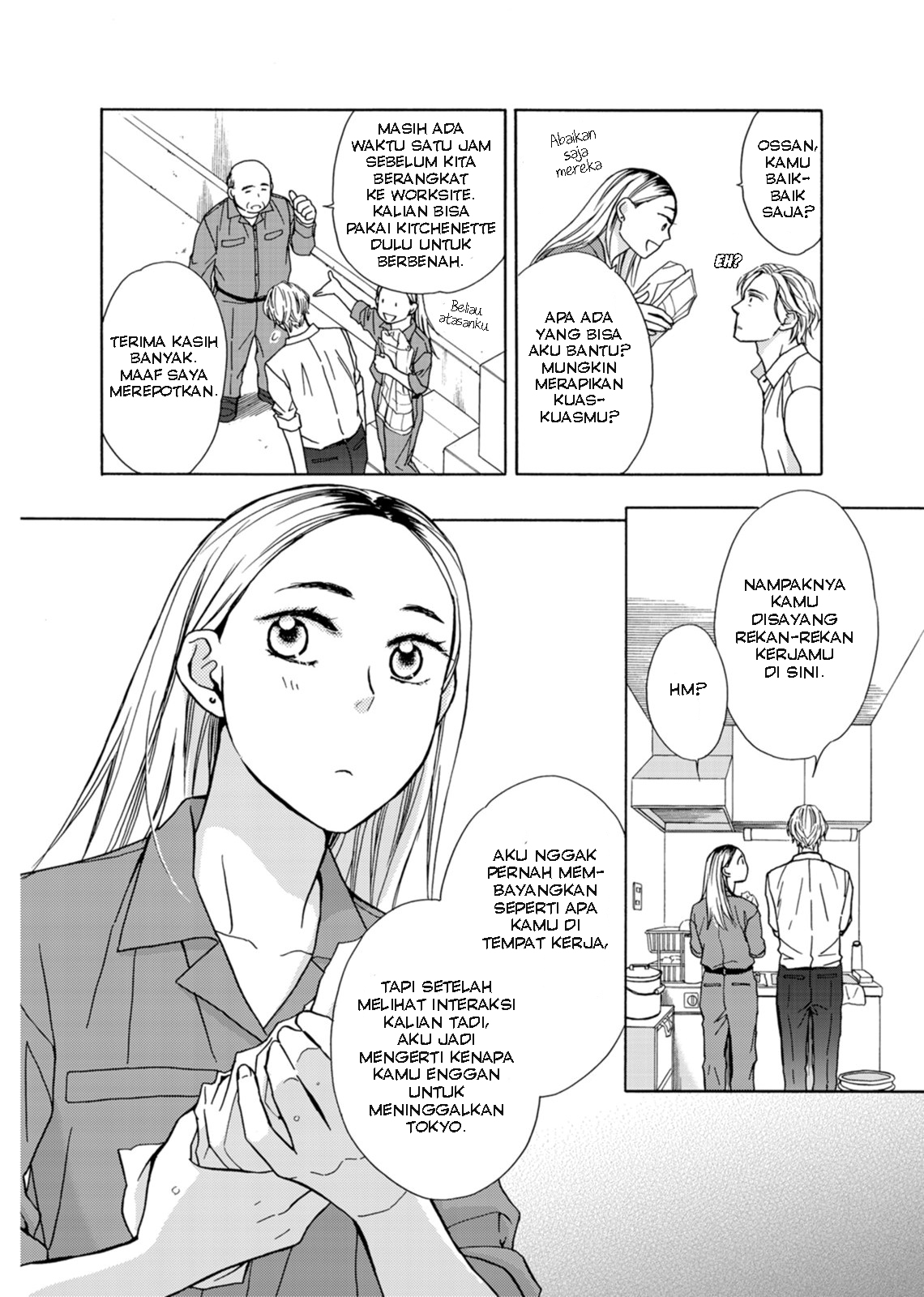 Gomashio to Pudding Chapter 2 - halaman 30