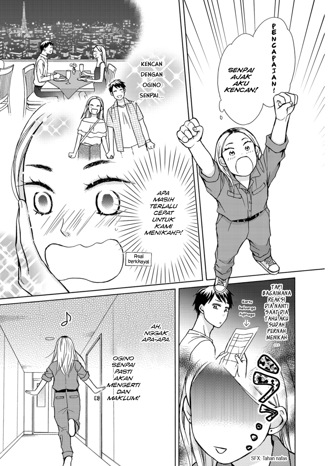 Gomashio to Pudding Chapter 2 - halaman 9