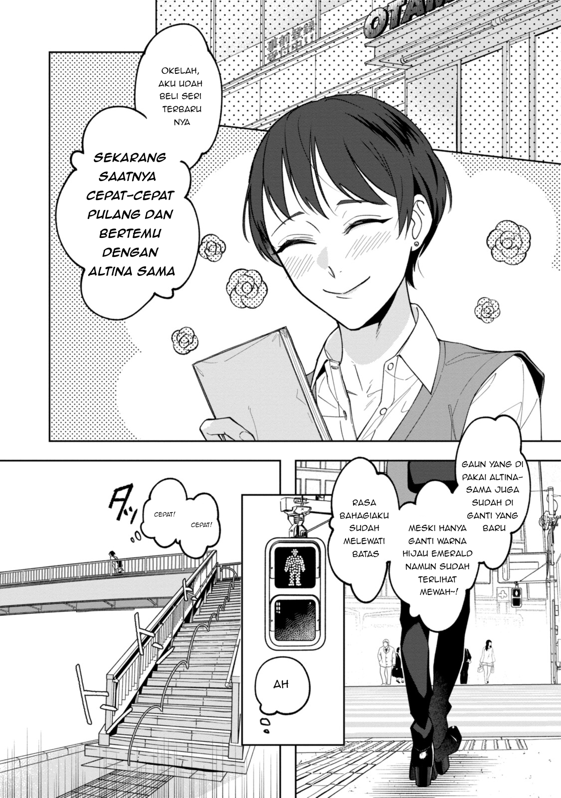 Gomen Asobase, Tonogata-sama!: 100-nin no Ikemen to no Flag wa Subete Orasete Itadakimasu Chapter 1.1 - halaman 10