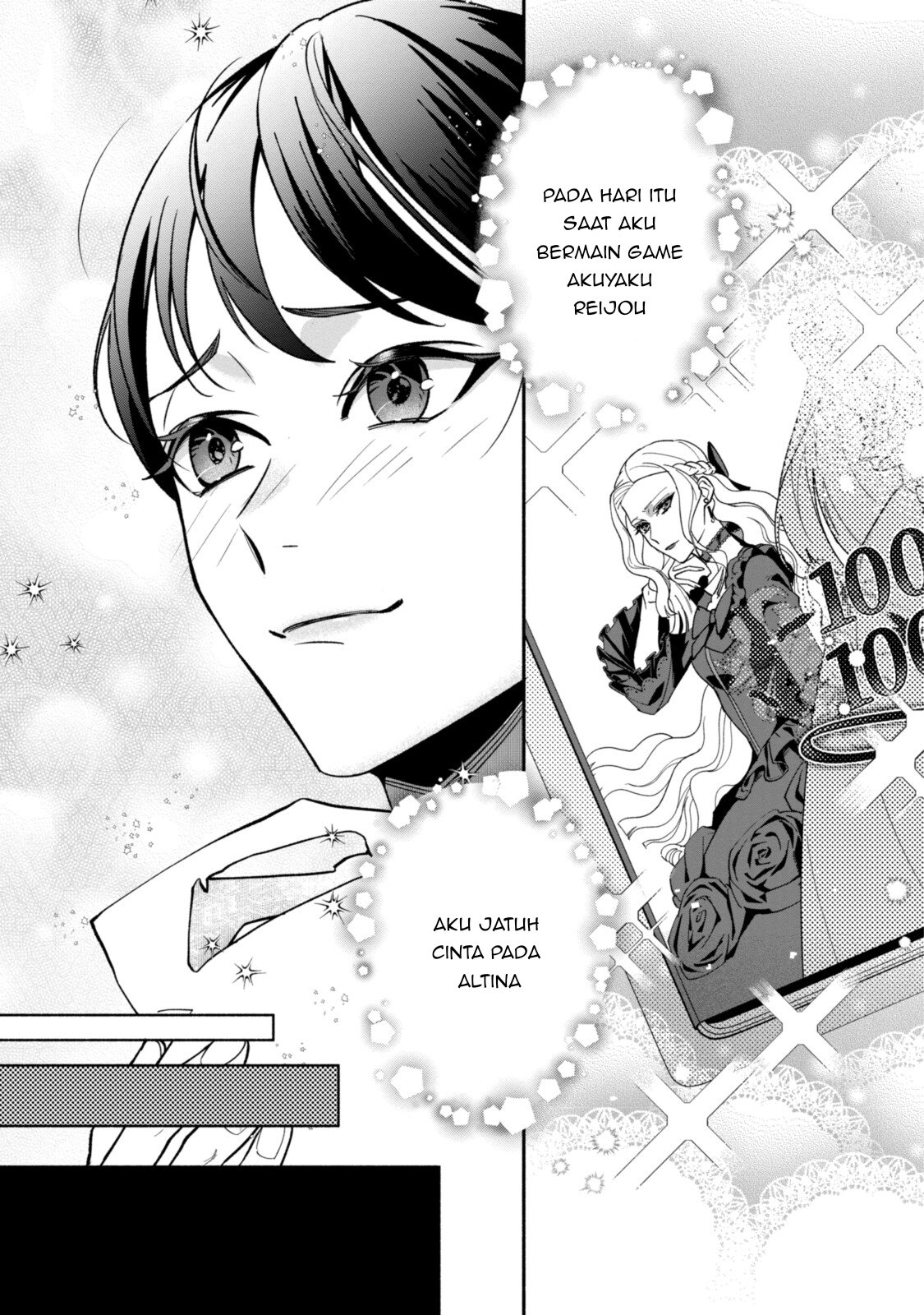 Gomen Asobase, Tonogata-sama!: 100-nin no Ikemen to no Flag wa Subete Orasete Itadakimasu Chapter 1.1 - halaman 2