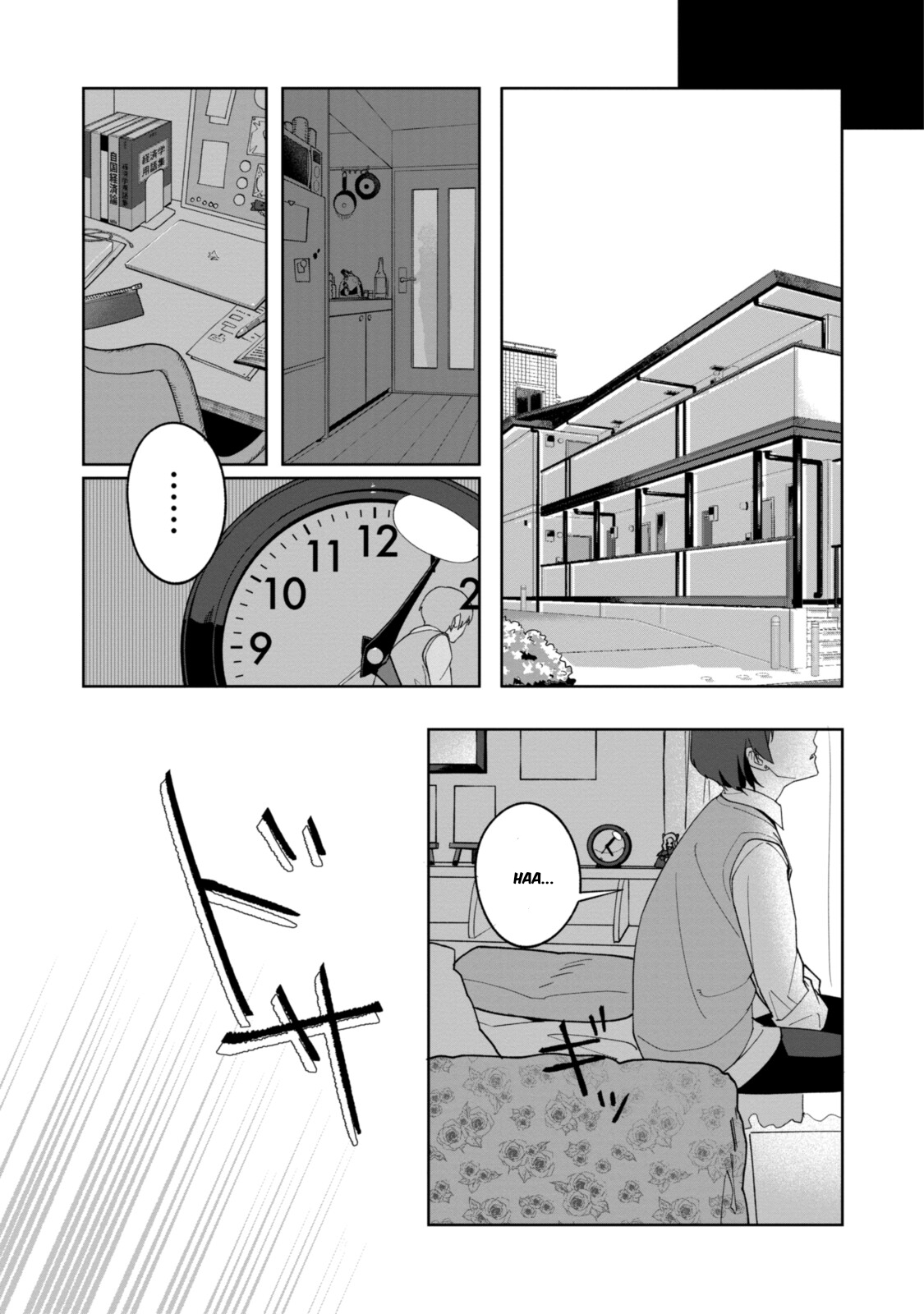 Gomen Asobase, Tonogata-sama!: 100-nin no Ikemen to no Flag wa Subete Orasete Itadakimasu Chapter 1.1 - halaman 3