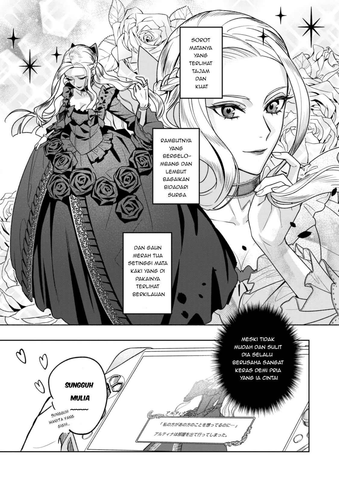 Gomen Asobase, Tonogata-sama!: 100-nin no Ikemen to no Flag wa Subete Orasete Itadakimasu Chapter 1.1 - halaman 7