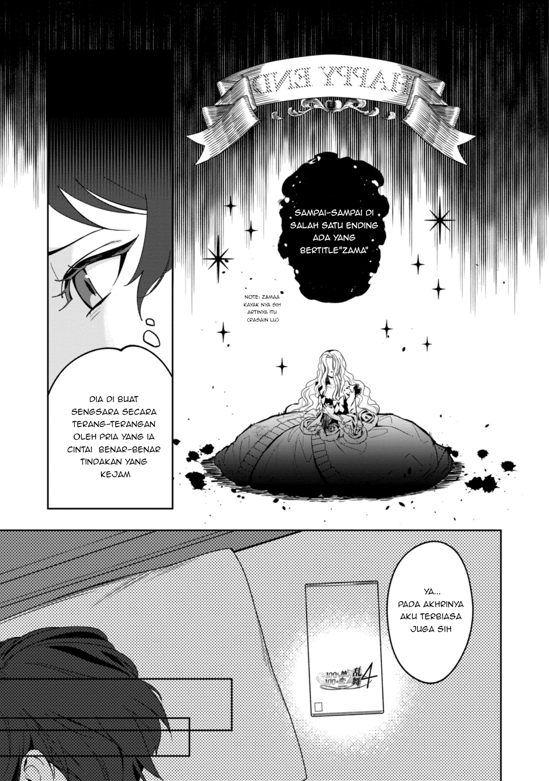 Gomen Asobase, Tonogata-sama!: 100-nin no Ikemen to no Flag wa Subete Orasete Itadakimasu Chapter 1.1 - halaman 9