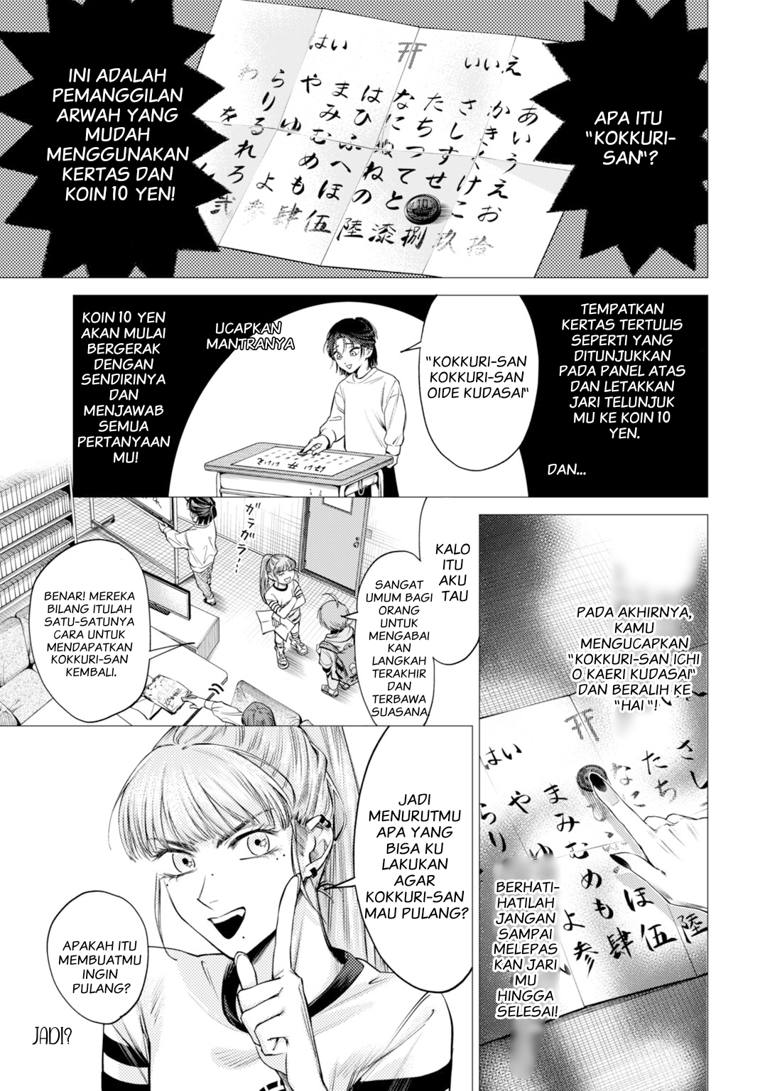 Gomen ne okaruto asoba sete? Chapter 1 - halaman 13