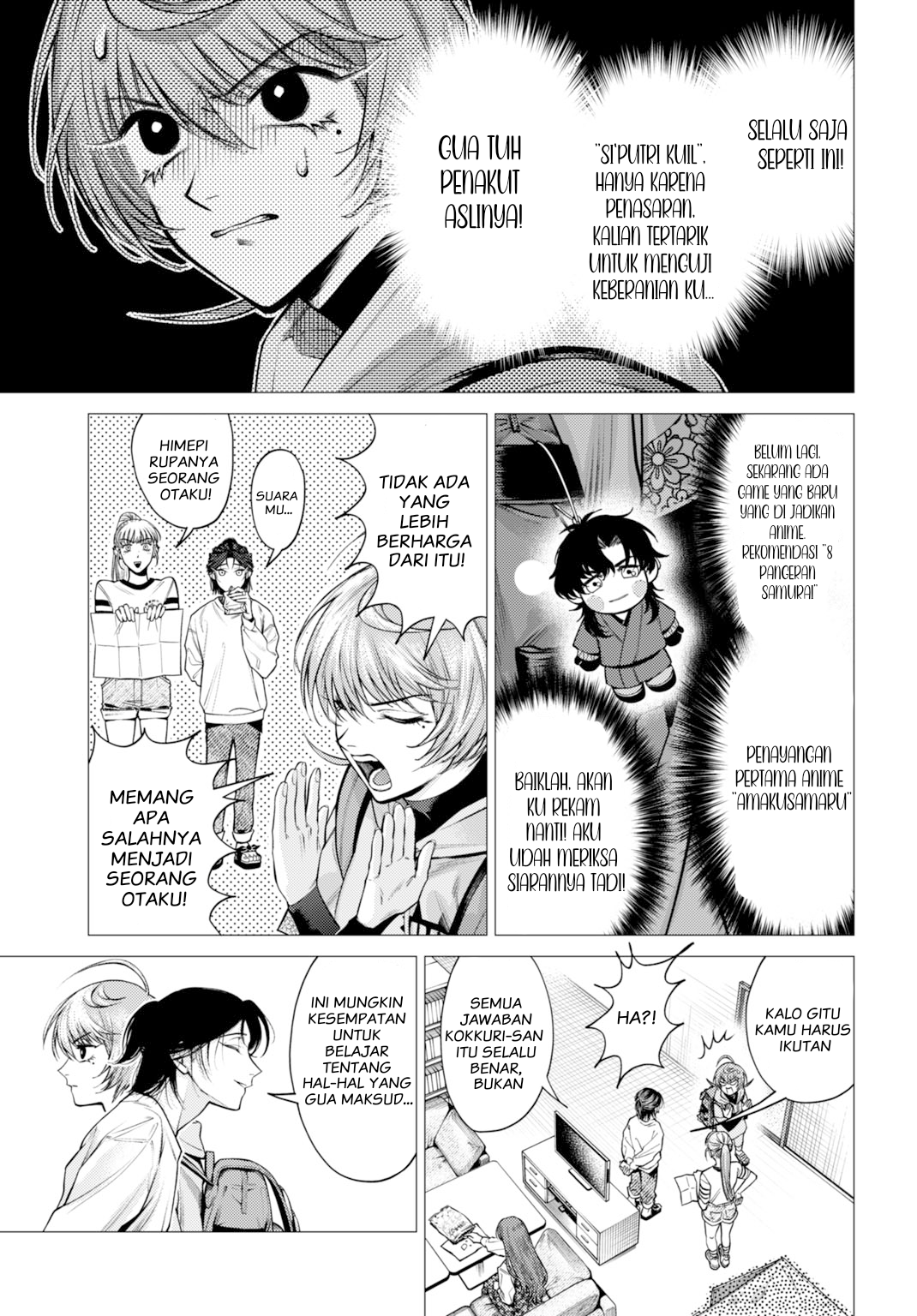 Gomen ne okaruto asoba sete? Chapter 1 - halaman 15