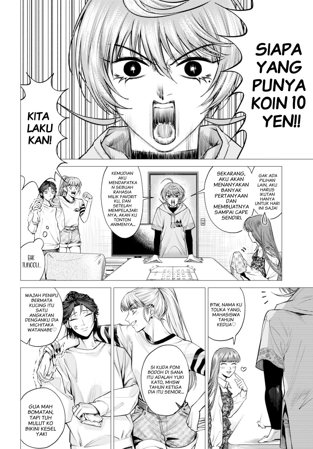 Gomen ne okaruto asoba sete? Chapter 1 - halaman 16