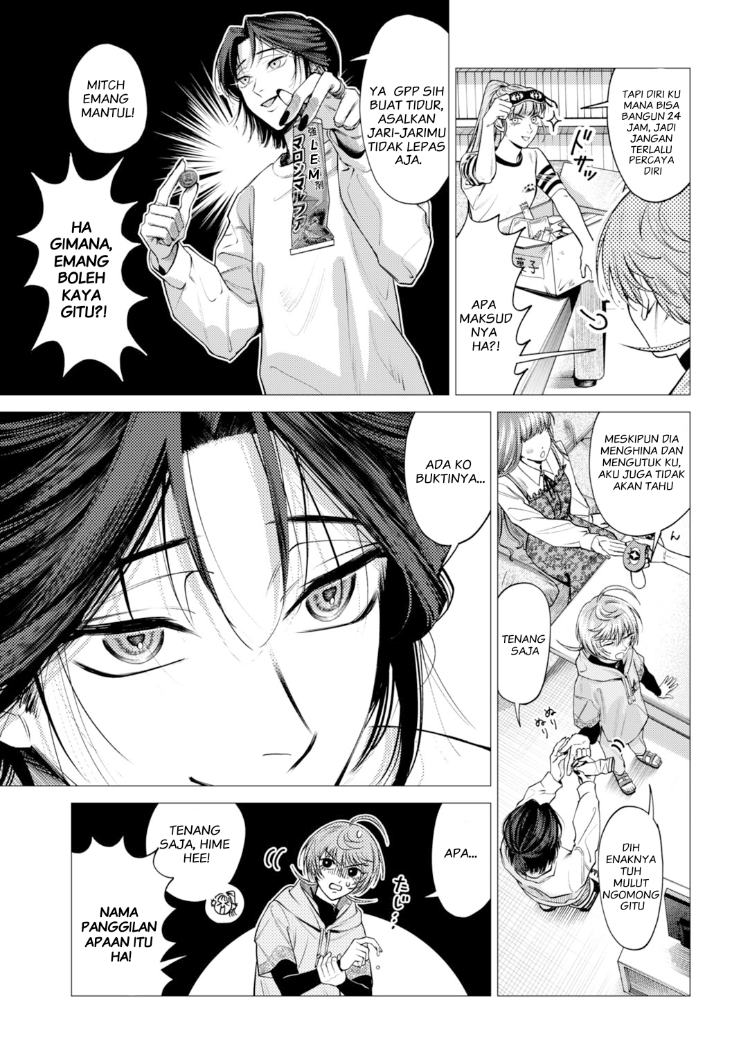 Gomen ne okaruto asoba sete? Chapter 1 - halaman 17