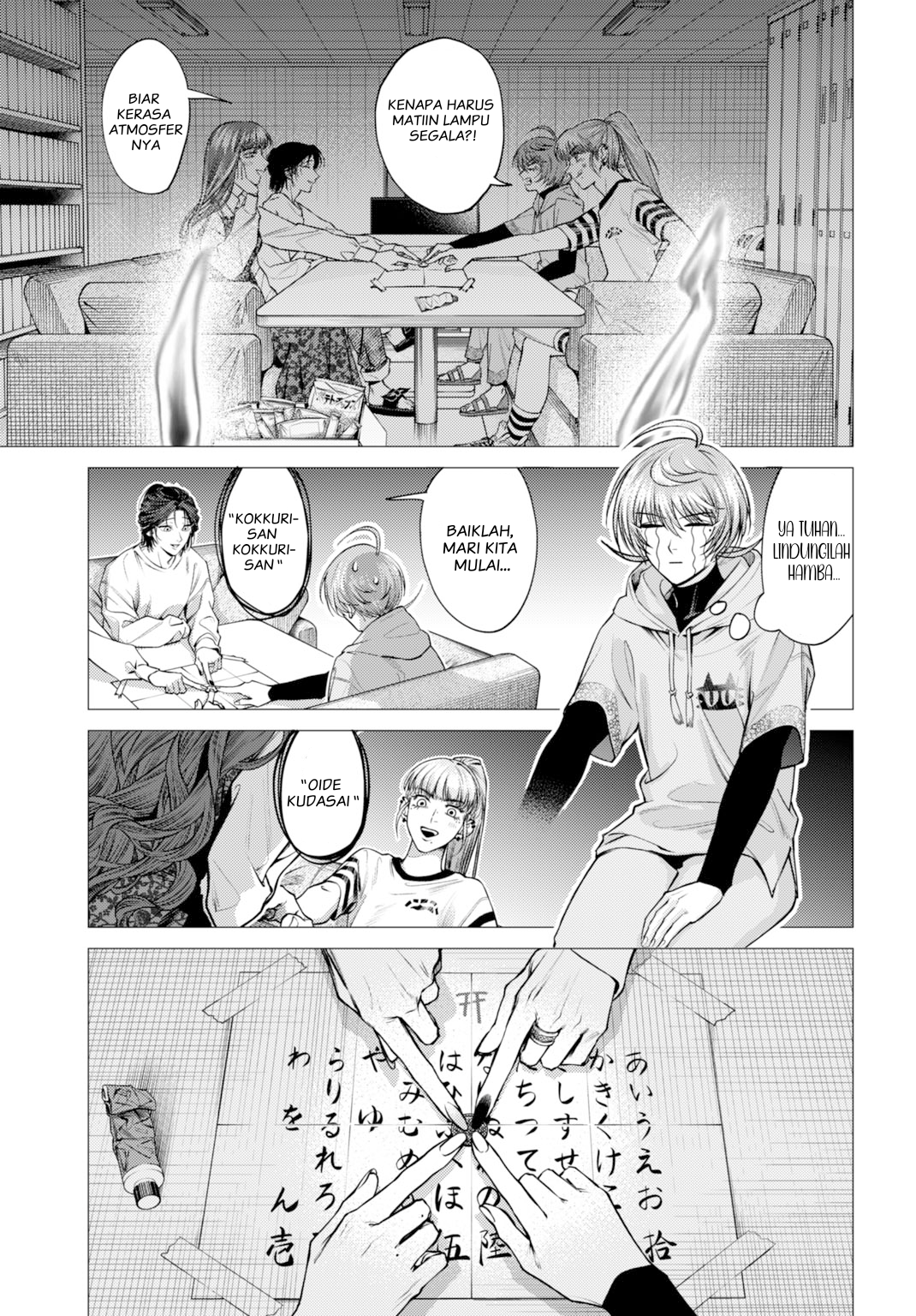 Gomen ne okaruto asoba sete? Chapter 1 - halaman 19