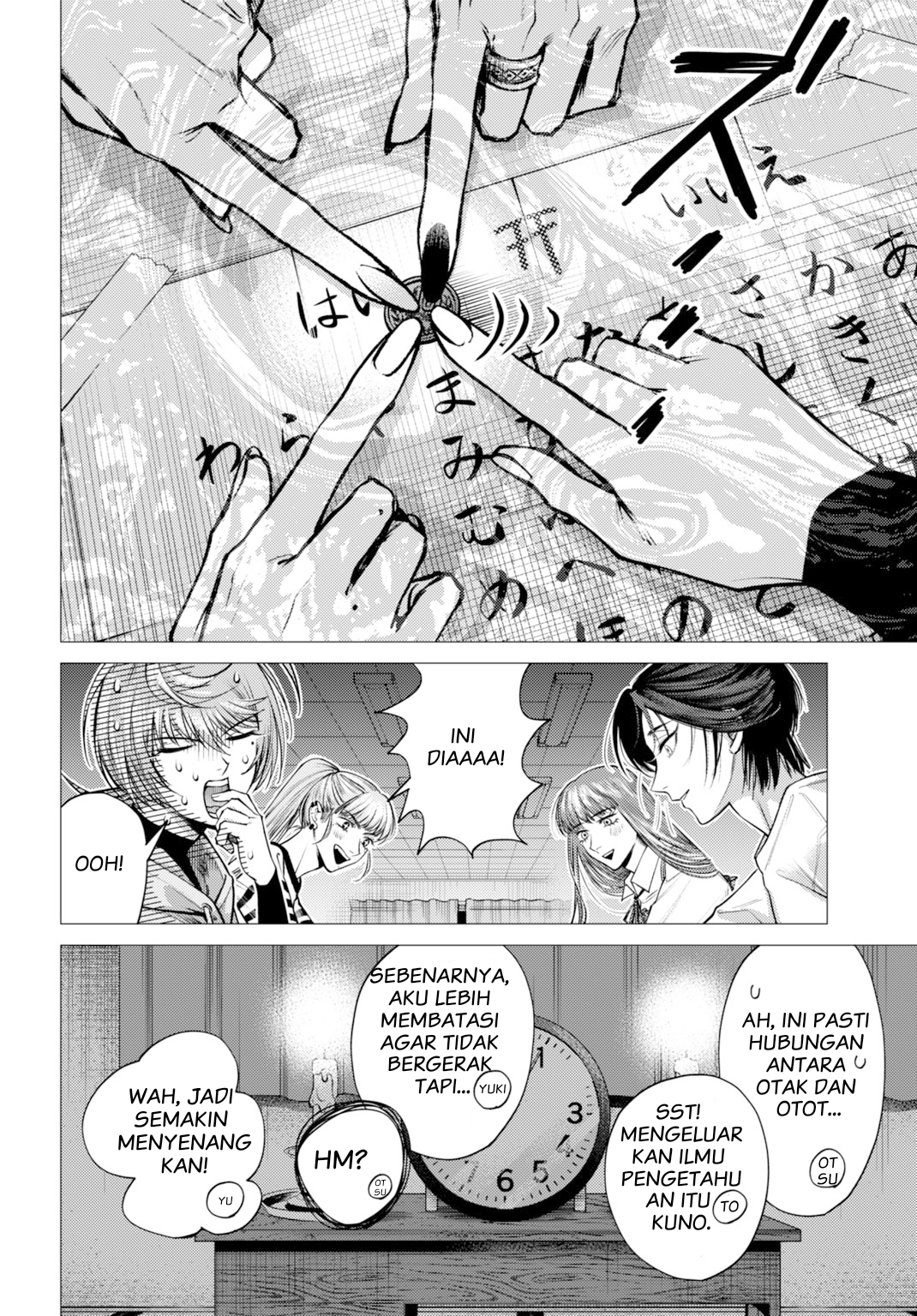Gomen ne okaruto asoba sete? Chapter 1 - halaman 20