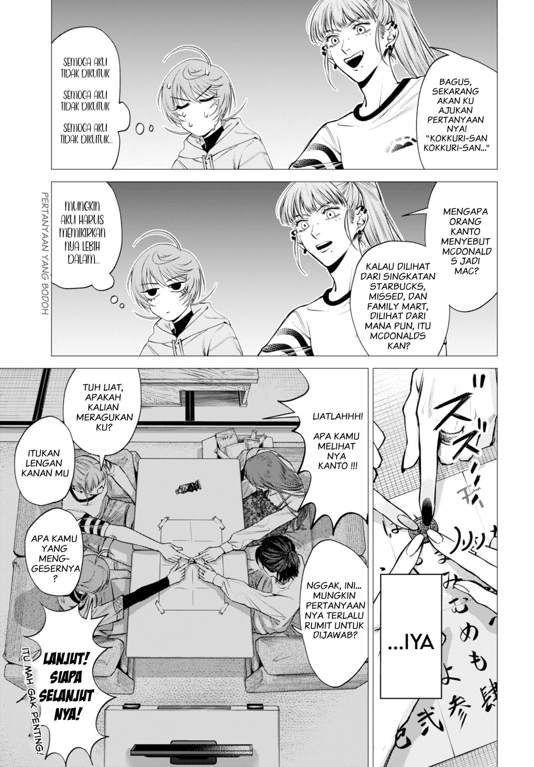 Gomen ne okaruto asoba sete? Chapter 1 - halaman 21