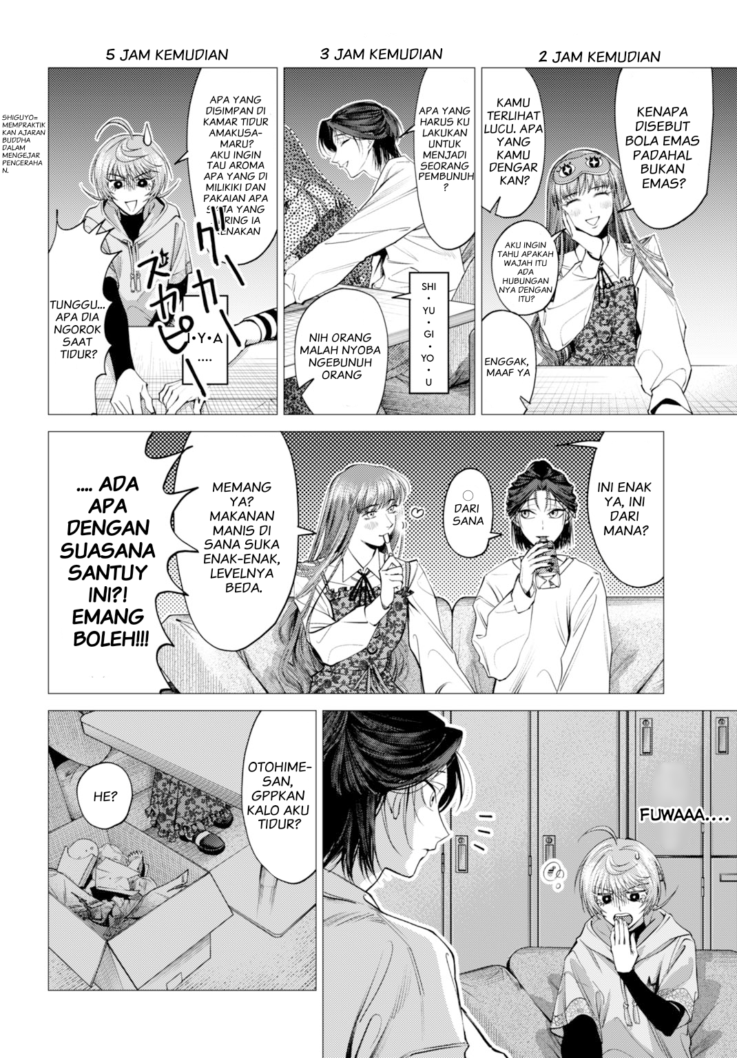 Gomen ne okaruto asoba sete? Chapter 1 - halaman 22