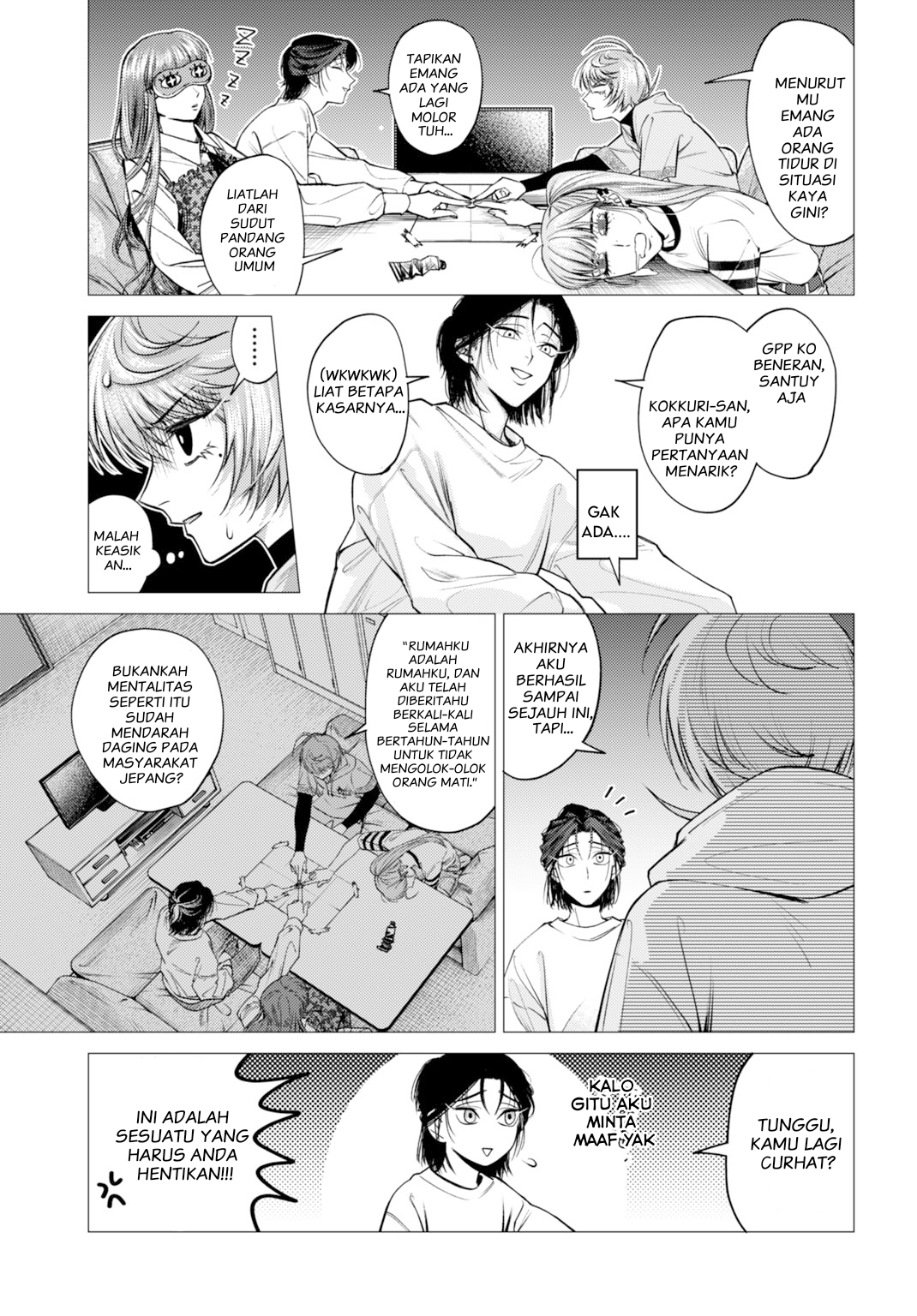 Gomen ne okaruto asoba sete? Chapter 1 - halaman 23