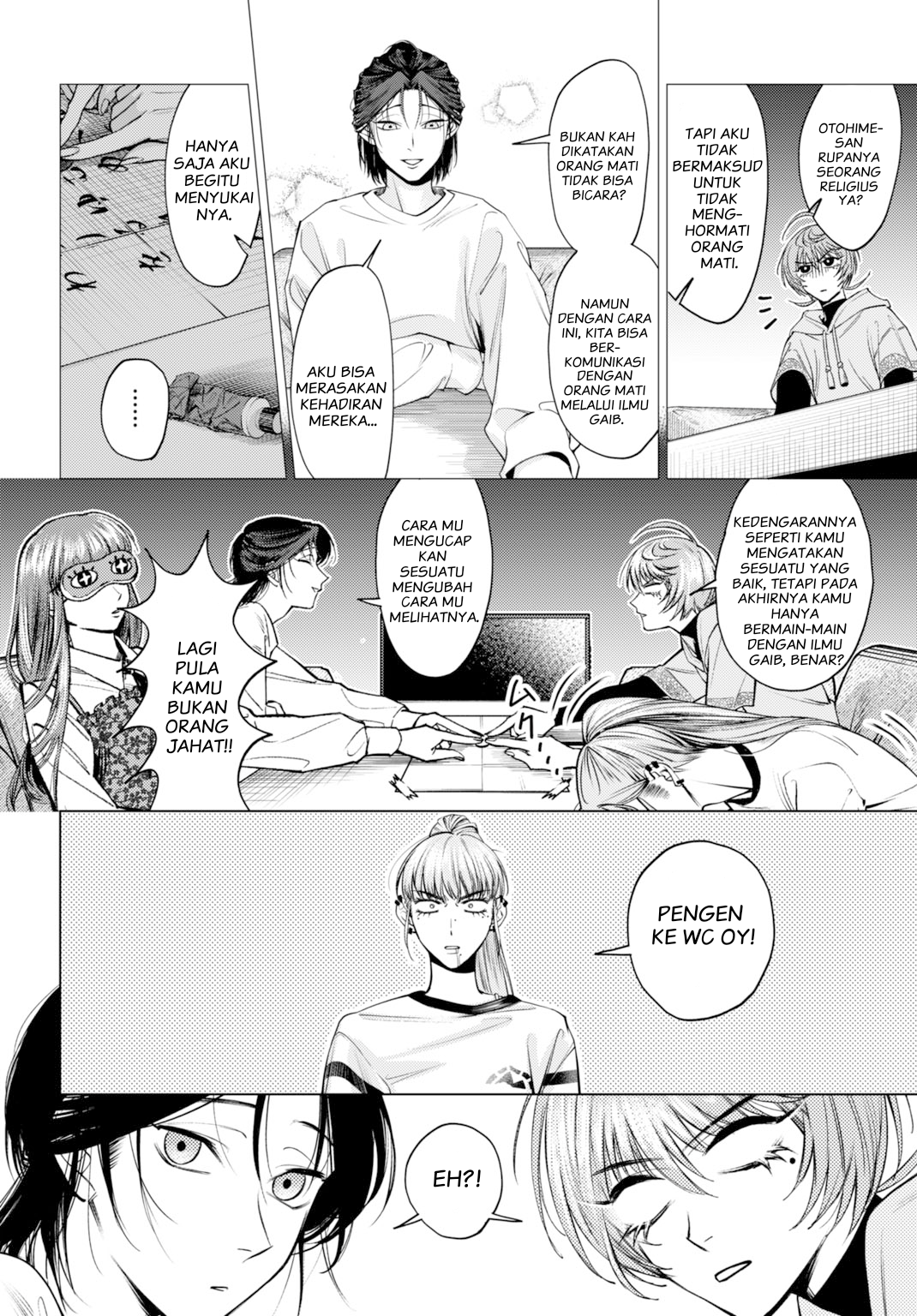 Gomen ne okaruto asoba sete? Chapter 1 - halaman 24