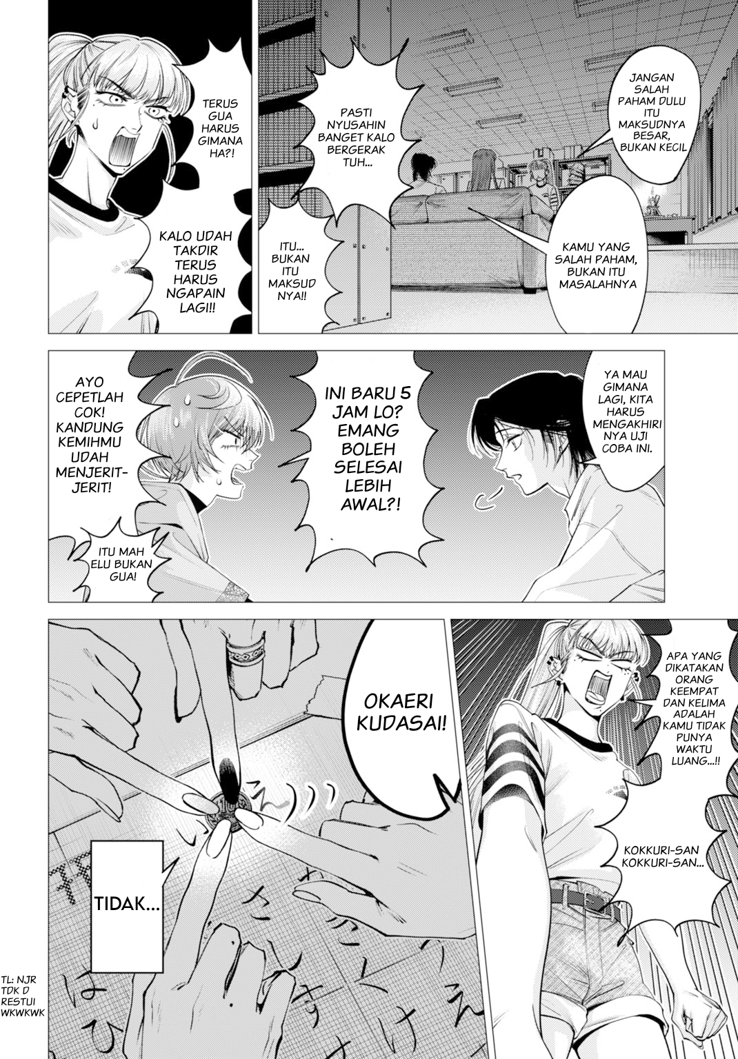 Gomen ne okaruto asoba sete? Chapter 1 - halaman 26