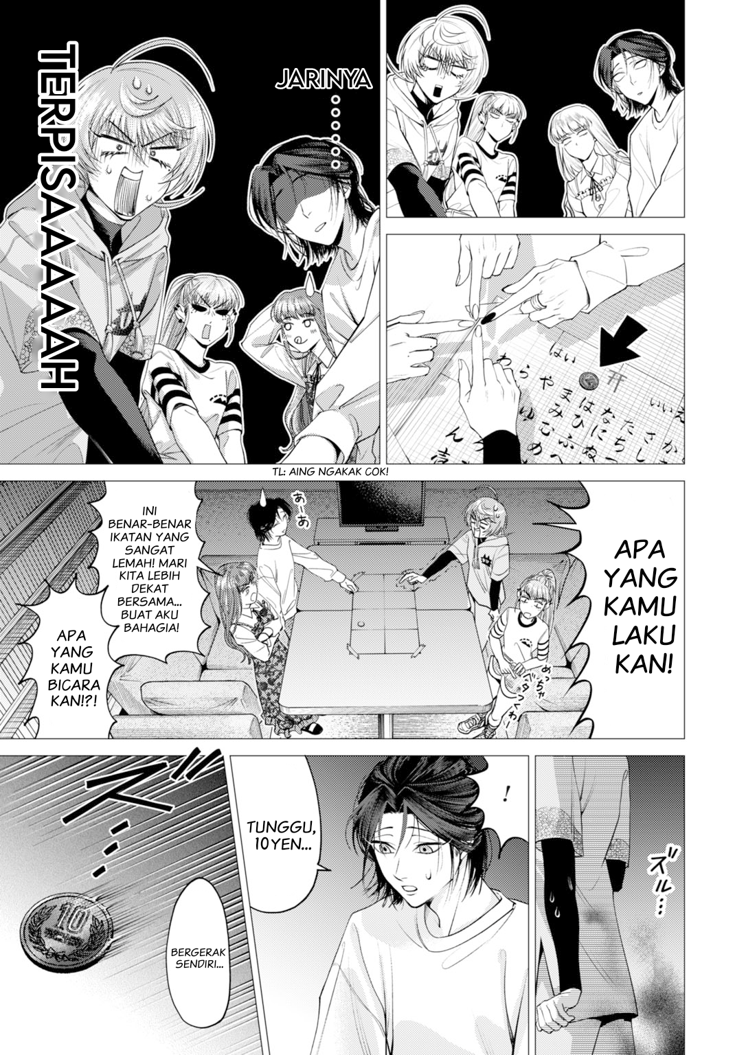 Gomen ne okaruto asoba sete? Chapter 1 - halaman 29