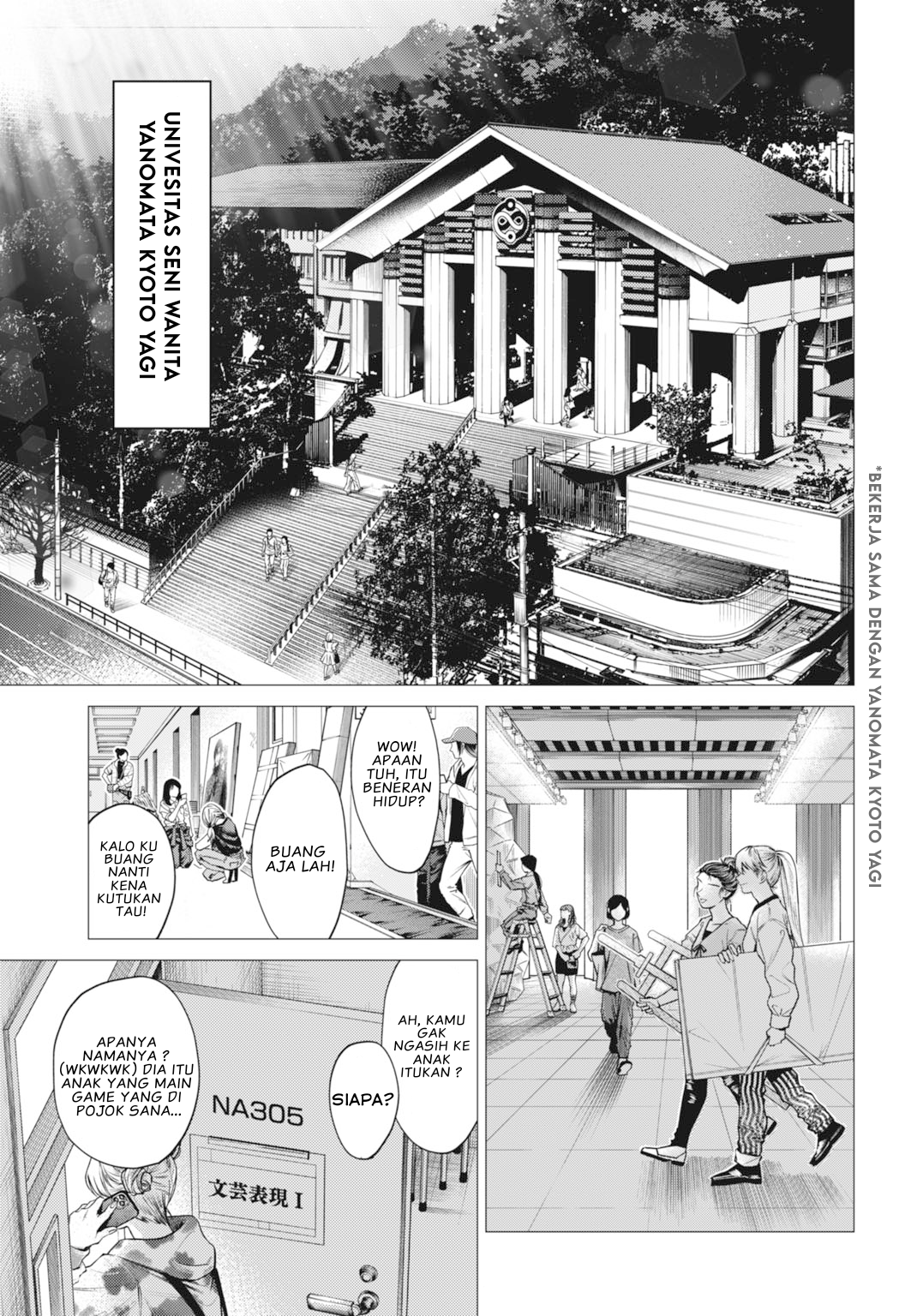 Gomen ne okaruto asoba sete? Chapter 1 - halaman 3