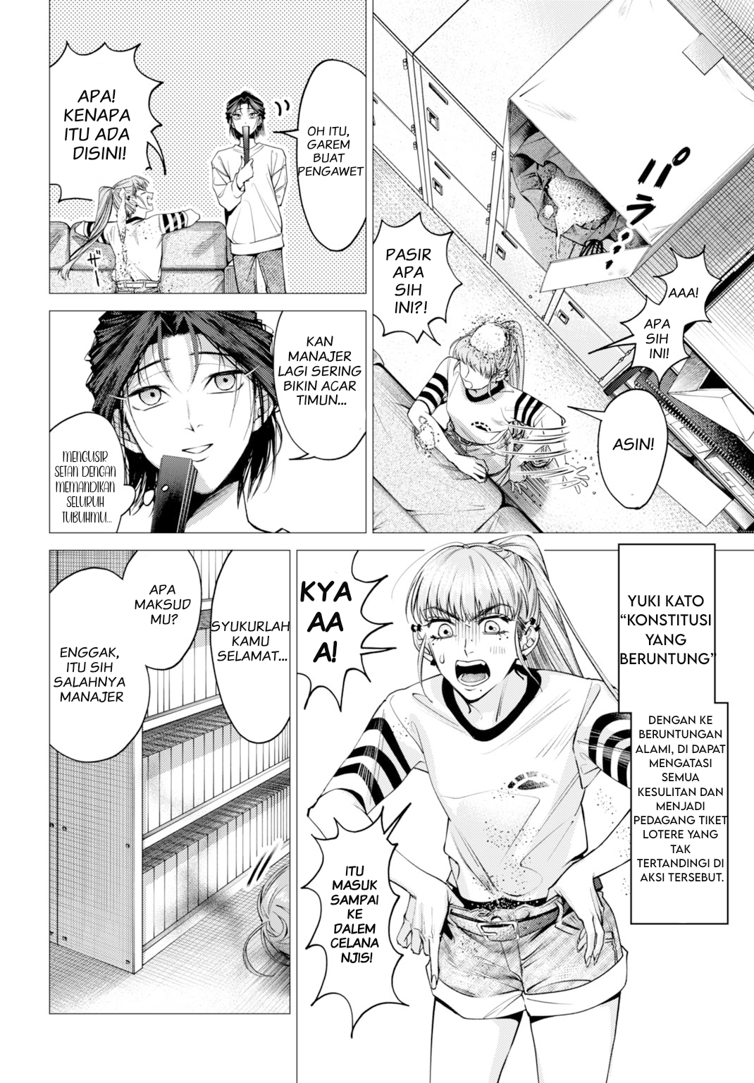 Gomen ne okaruto asoba sete? Chapter 1 - halaman 36