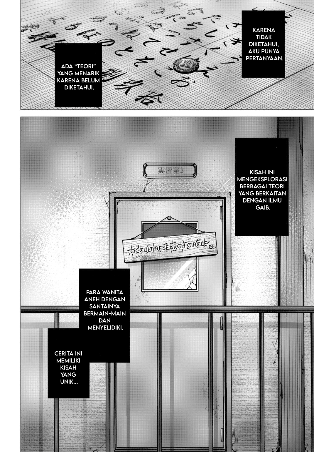 Gomen ne okaruto asoba sete? Chapter 1 - halaman 38