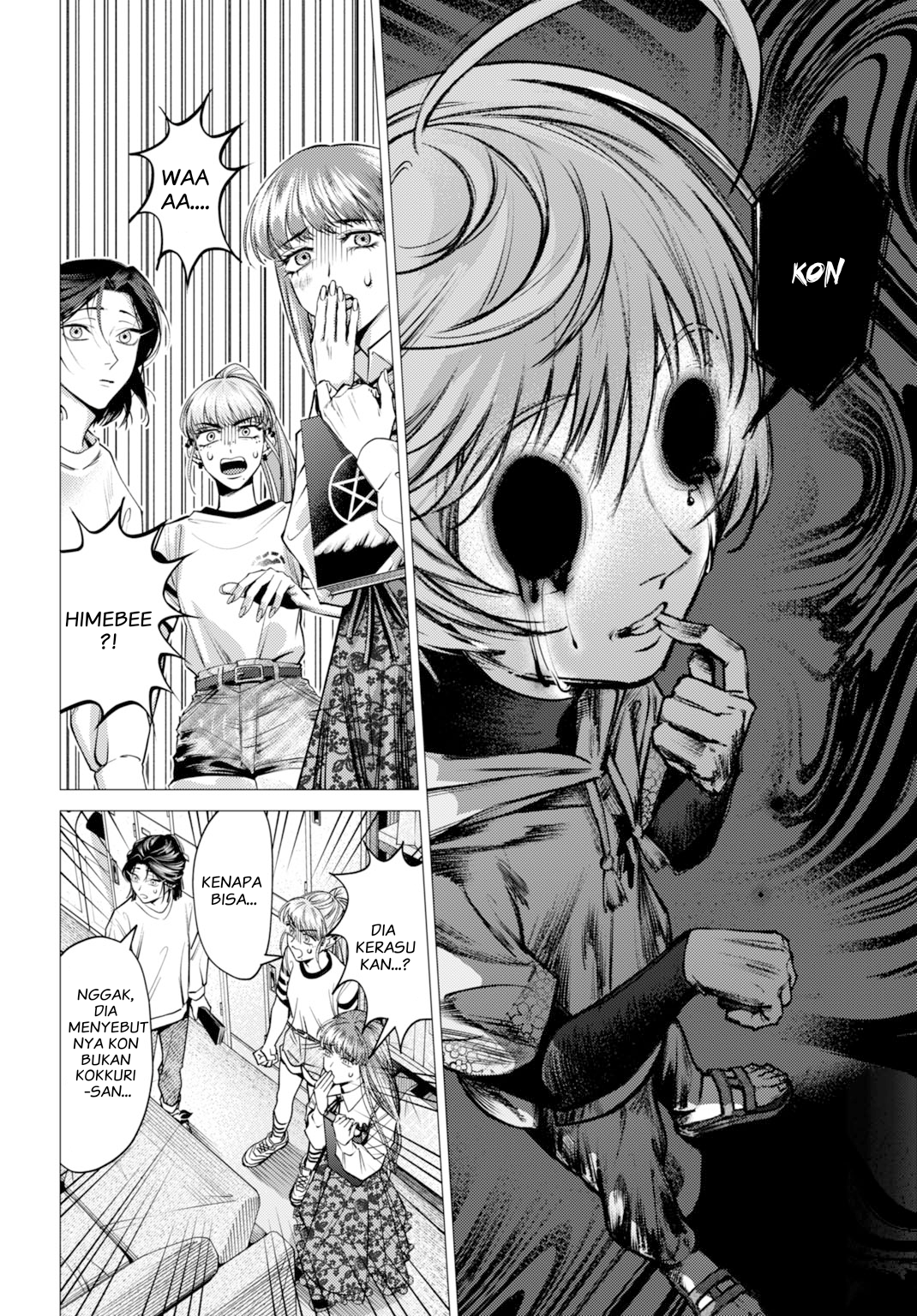 Gomen ne okaruto asoba sete? Chapter 1 - halaman 40