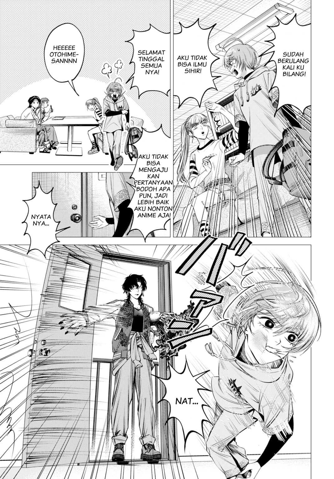 Gomen ne okaruto asoba sete? Chapter 1 - halaman 47