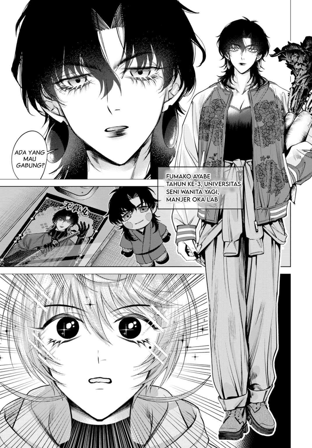 Gomen ne okaruto asoba sete? Chapter 1 - halaman 49