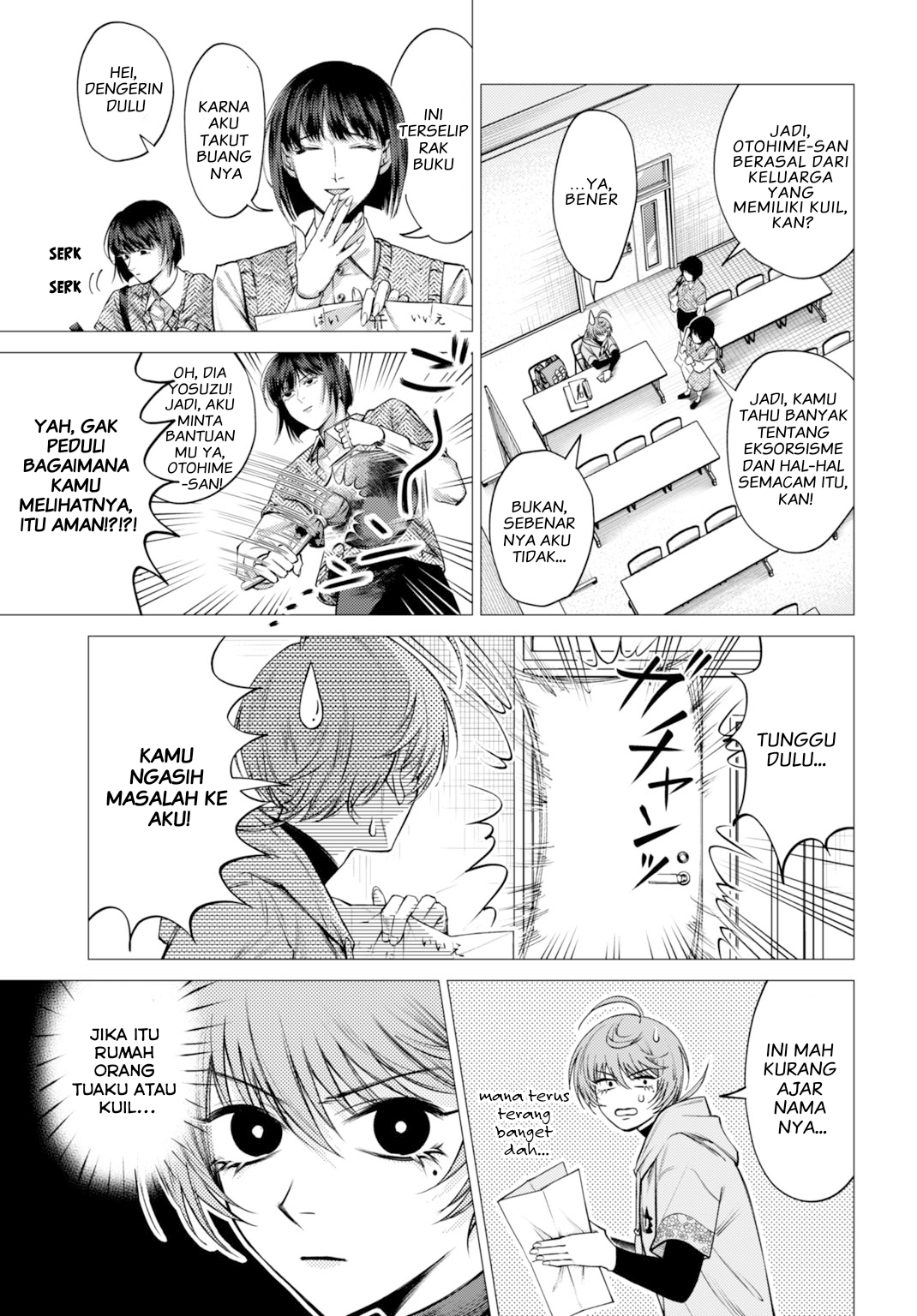 Gomen ne okaruto asoba sete? Chapter 1 - halaman 5