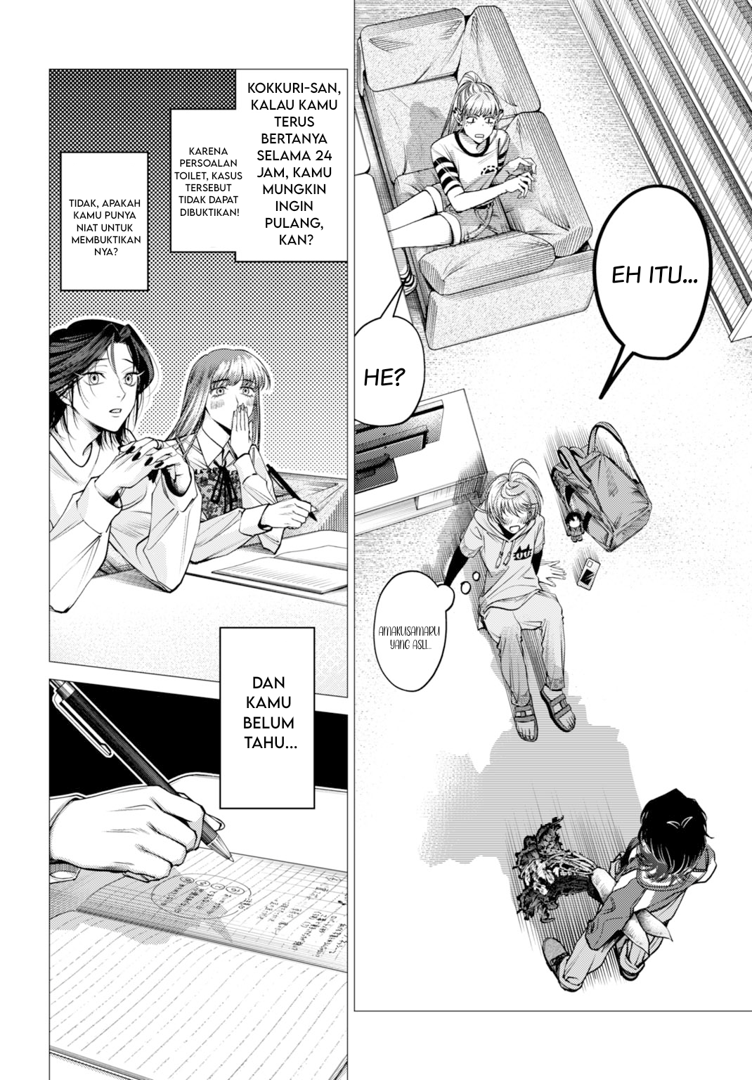 Gomen ne okaruto asoba sete? Chapter 1 - halaman 50