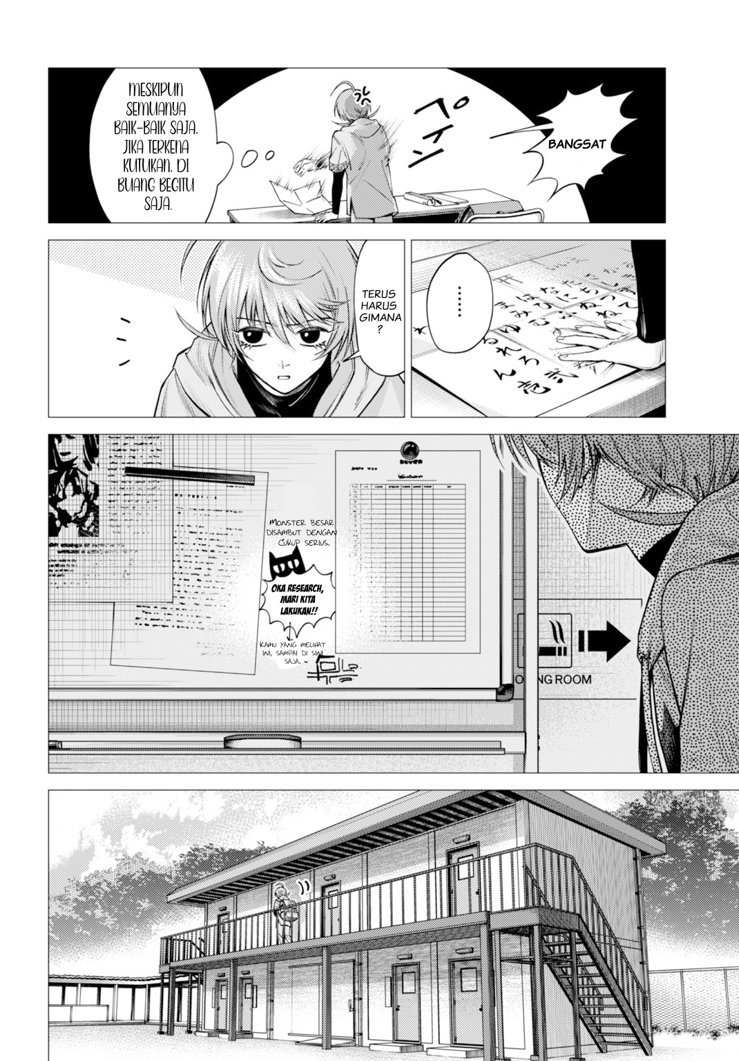Gomen ne okaruto asoba sete? Chapter 1 - halaman 6
