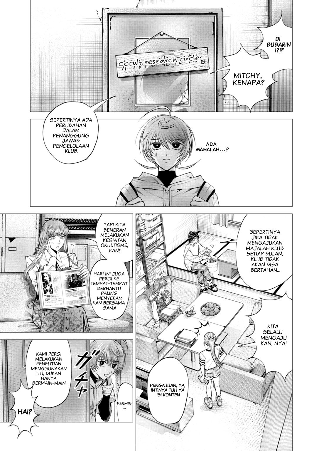 Gomen ne okaruto asoba sete? Chapter 1 - halaman 7