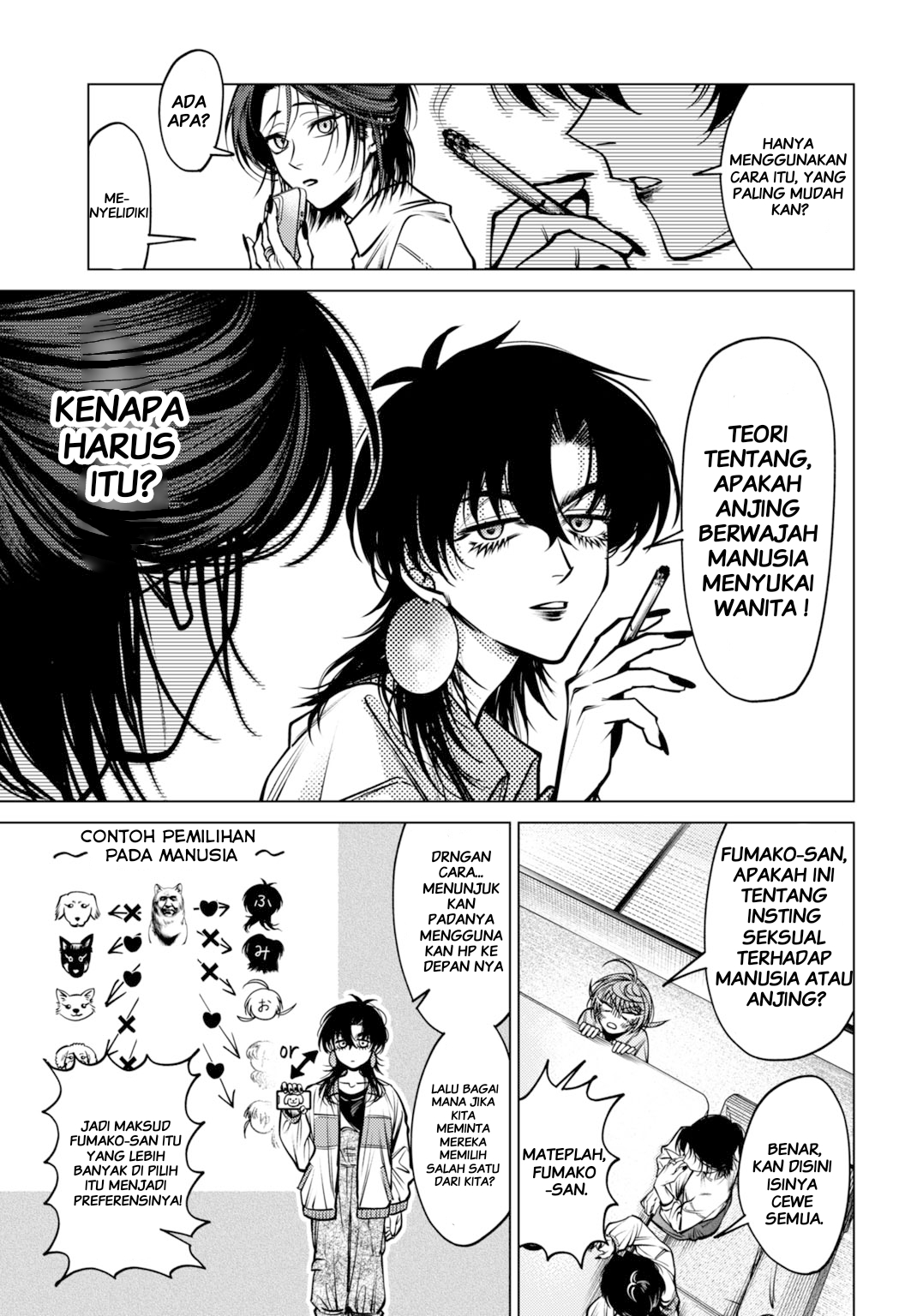 Gomen ne okaruto asoba sete? Chapter 3 - halaman 11