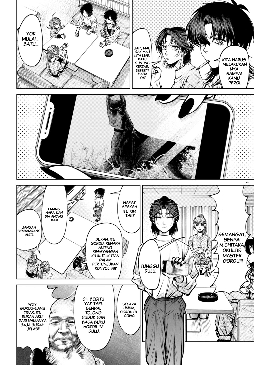 Gomen ne okaruto asoba sete? Chapter 3 - halaman 14