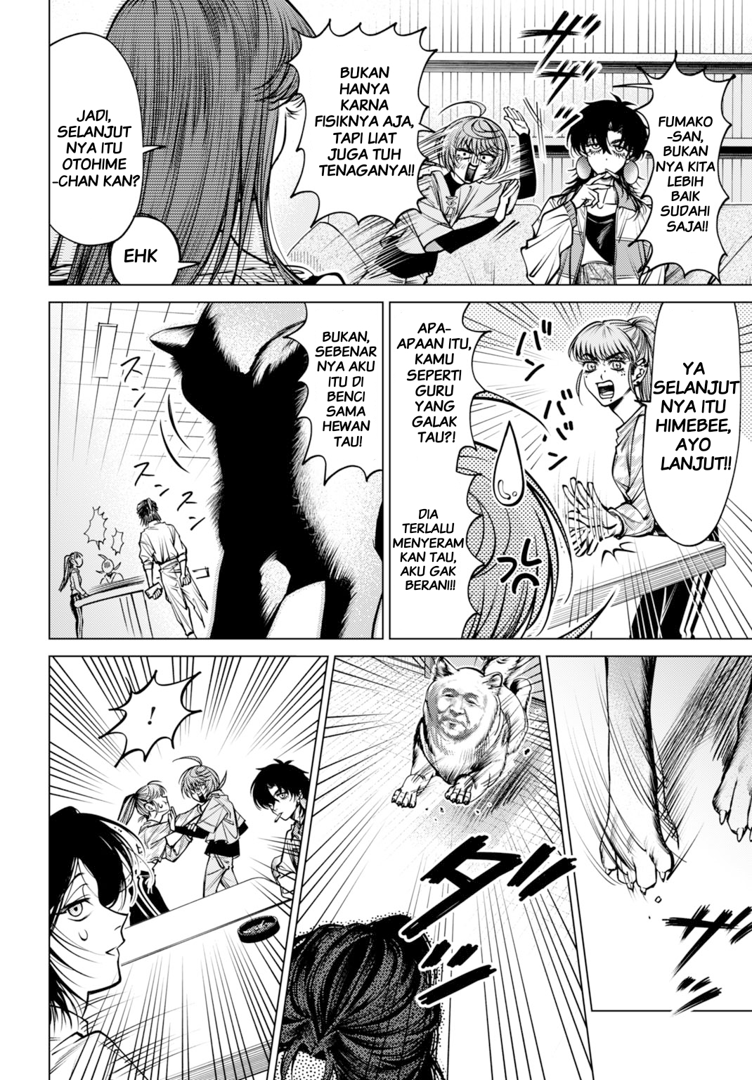 Gomen ne okaruto asoba sete? Chapter 3 - halaman 16