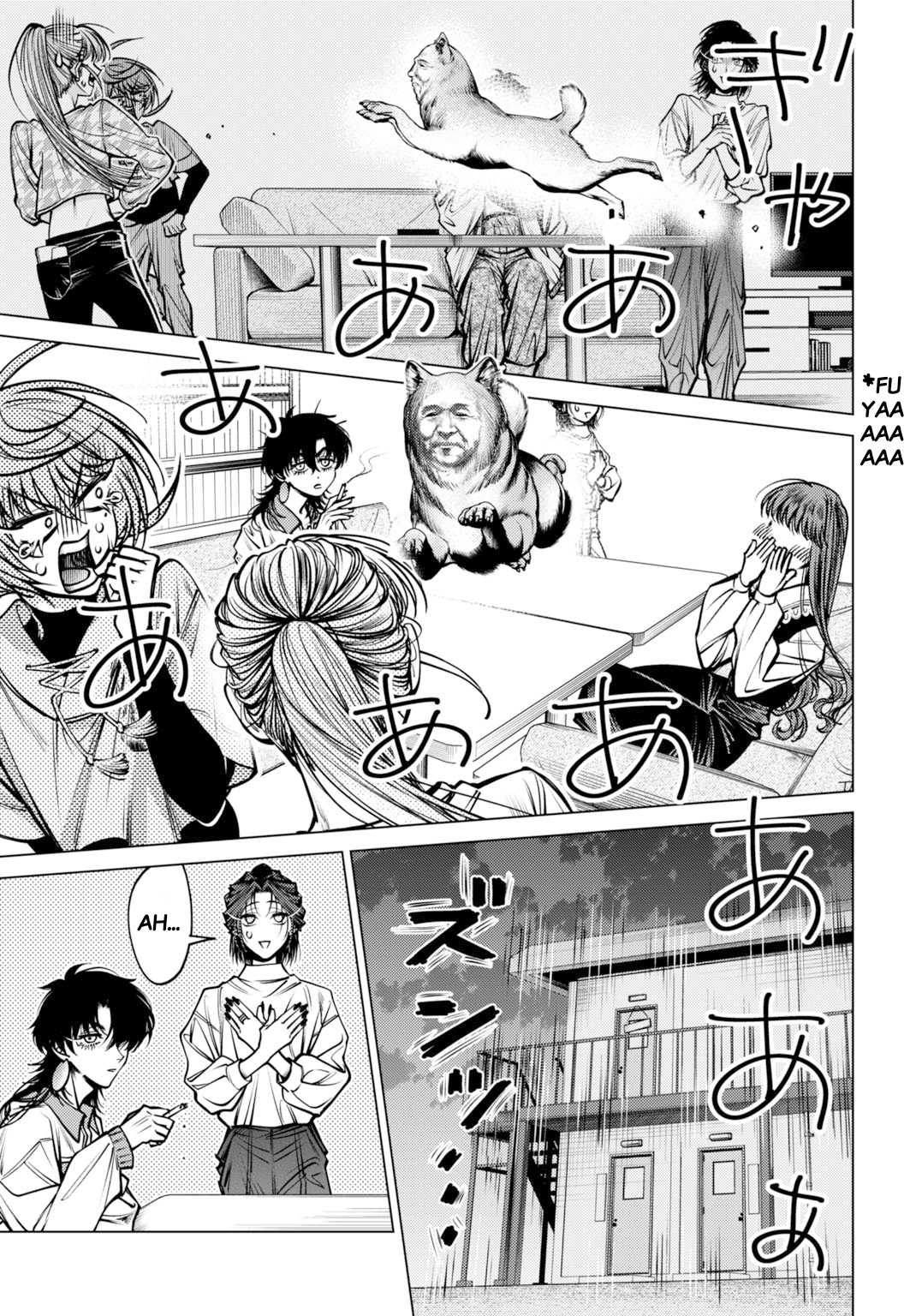 Gomen ne okaruto asoba sete? Chapter 3 - halaman 17